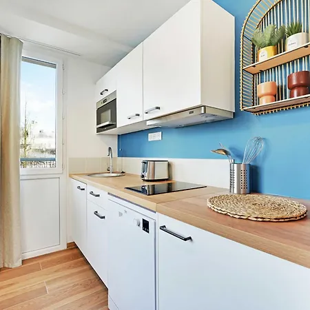 Du Parc - Rooftop & Climatisation Apartment *